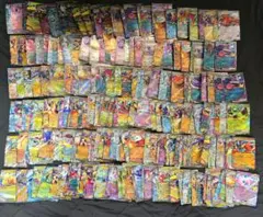 ポケモンカード RR 大量 まとめ売り