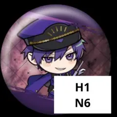 *志麻　缶バッジ