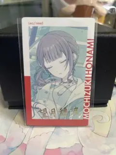 プロセカエピカ　望月穂波(箔押し)vol.23A