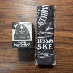 ジャックダニエル☆ショッパーバック☆新品未使用☆