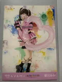 AVAM 姫宮ゆか 制服 ランダムチェキ - メルカリ