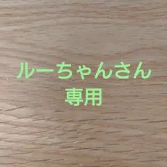 DHCモイスチュアケアクリアパウダリーファンデーションリフィル00のサムネイル