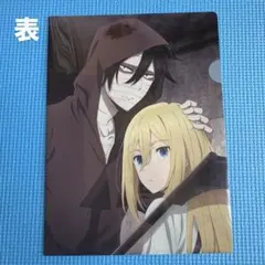 殺戮の天使 クリアファイル