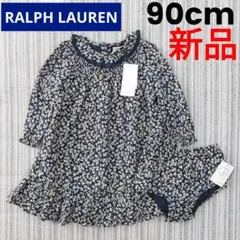 ★新品★ラルフローレン＊リバティ柄＊スモッキングワンピース＊90cm