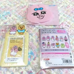 おぱんちゅうさぎ ラバーミラー フォトキーホルダー キラキラステッカー