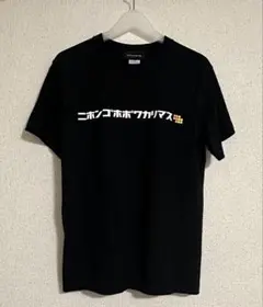 モンキーマジック　Tシャツ
