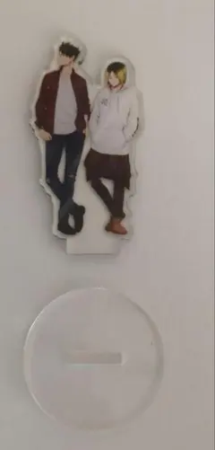 ハイキューアクリルスタンド 孤爪&黒尾ペア