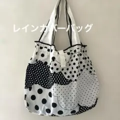 Item thumbnail for item 91b87e42-3811-4354-9557-69b0923538db