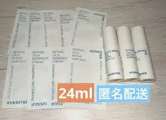 イニスフリー レチノールシカリペアセラム 24ml