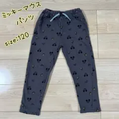 【ミッキーマウス パンツ】size:120・グレー