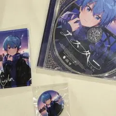 すとぷり/ころん/1stフルアルバムCD 未開封缶バッチ、カード