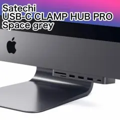 Satechi USB-C CLAMP HUB PRO　　E11