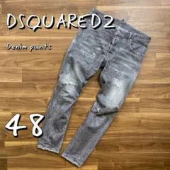 DSQUARED2ディースクエアード21SS Tidy Biker Jean L