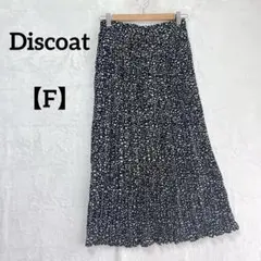 Discoat【F】ブラック・ホワイト プリーツスカート フレアスカート　ドットのサムネイル
