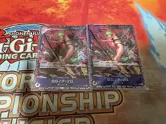 ワンピースカードゲーム ゾロ ST21-015 フラッグシップバトル 2枚