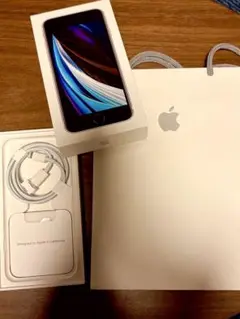 iPhone SE 第2世代　箱•紙袋のみ