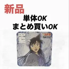 Item thumbnail for item ecf7e009-47a5-4672-b0fc-1fc98fcaa35d