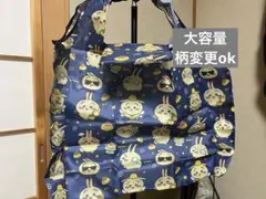 みゆきちゃん様 リクエスト 3点 まとめ商品