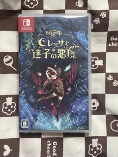 Switch ベヨネッタ オリジンズ: セレッサと迷子の悪魔