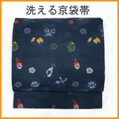 608mn24△洗える帯 橘 蝶 カジュアル 黒 京袋帯△美品 - メルカリ