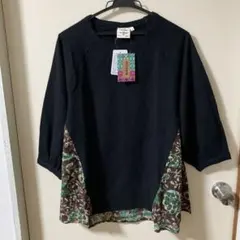 Item thumbnail for item 024e0a25-15b9-435e-9dd2-ab199ceef0ff