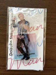 2026年最新】さっくん アクスタの人気アイテム - メルカリ