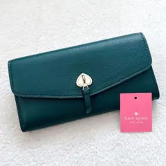 【美品】ケイトスペード長財布 マーティ ペブルドレザーラージ フラップ タグあり