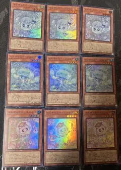 【計9枚】マルチャミープルリア　ニャルス　フワロス　スーパー各3枚①