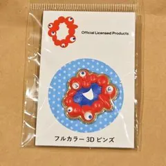 大阪万博　ノベルティ　セット　化けるラボ　ピンバッジ　フィギュア　限定スタンプ 化けるLABO e-メタンくん ピンバッジ スタンプセット - メルカリ