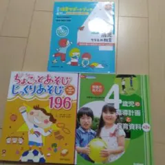 iammii様　専用販売