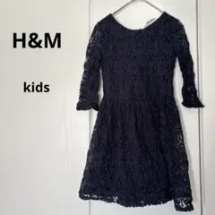 Item thumbnail for item da6d1ced-e956-4354-9af1-407627bc45f9