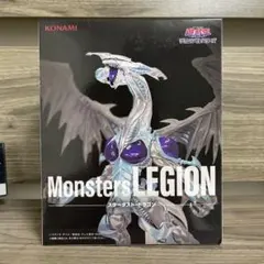 KONAMI Monsters LEGION スターダストドラゴン