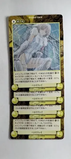 2026年最新】アクエリアンエイジの人気アイテム - メルカリ