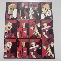 ハイキュー ボードゲーム 宮侑 犬岡走