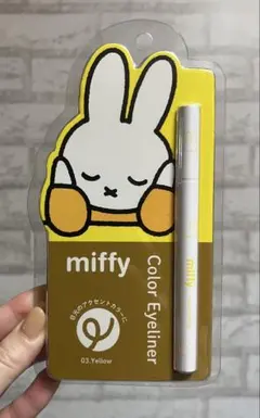 Item thumbnail for item 3495ad06-e081-401a-aac4-1f326b30d9d6