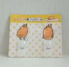 【新品】サンリオ ぐでたま フックシール