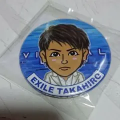 2025年最新】EXILE TAKAHIRO 缶バッジの人気アイテム - メルカリ