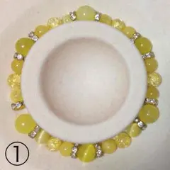 ありさ様専用④