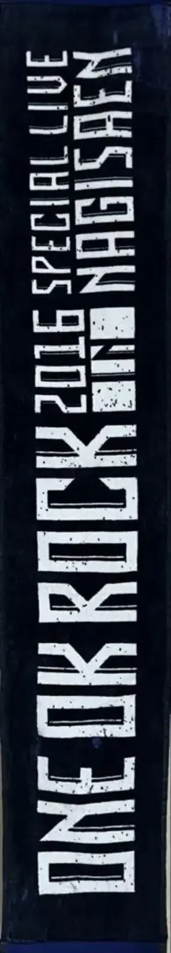 ONEOKROCK マフラータオル　渚園
