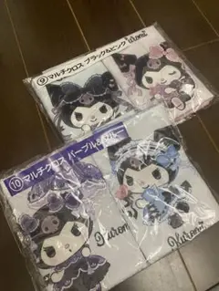 マルチクロス ブラック&ピンク・パープル&ホワイト セット