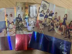 TWICE signal アルバム　3種セット