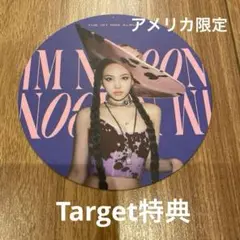 アメリカ　ターゲット限定　ツウィ　レコード アメリカターゲット限定ツウィレコード