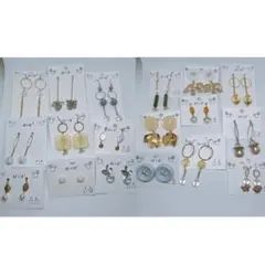 deer *様 リクエスト 3点 まとめ商品