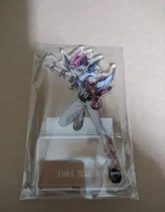 遊戯王ZEXAL アクリルスタンド 九十九遊馬 アストラル 神代凌牙 天城 
