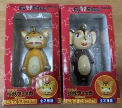 快獣ブースカ チャメゴン FuuFace フィギュア 2種セット ラナ - メルカリ