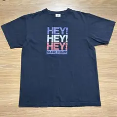 90s　当時物　ダウンタウン　HEY!HEY!HEY! 初期T　フジテレビ HEY！HEY！HEY！ - フジテレビ