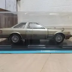 国産名車コレクション トヨタソアラ2800GT 1/24車体のみのサムネイル