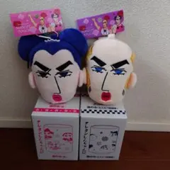 クレヨンしんちゃん マカオとジョマ マスコットポーチ2種 湯のみ 2種
