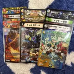 2026年最新】デュエマプレイマットの人気アイテム - メルカリ