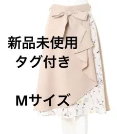 【新品未使用タグ付き】INGNI 花柄切替ラッフルミディスカート M ベージュ